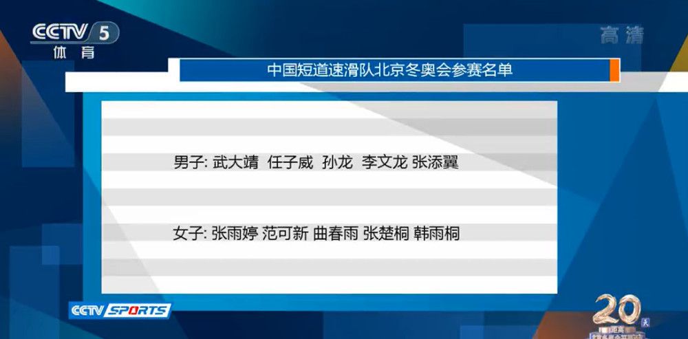 此次海报颜色构图也在致敬剧版海报，全员合体赴三年之约，不忘初心与约定